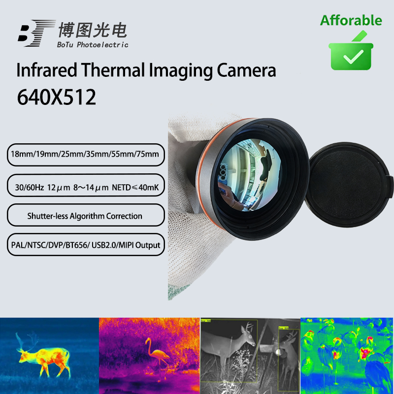 Drone Thermal Imaging - Kamera Pencitraan Termal Inframerah G640 Tanpa